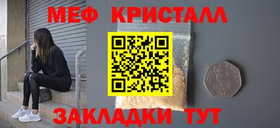 кокс Пушкино