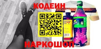 кокс Пушкино