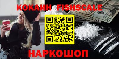 PSILOCYBIN Пыть-Ях