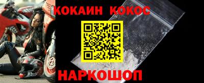 PSILOCYBIN Пыть-Ях