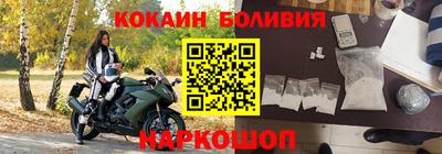 трава Пугачёв
