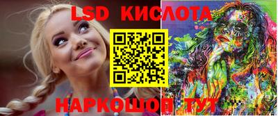 трава Пугачёв