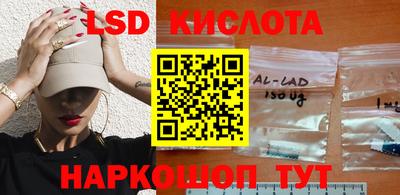 кокс Пушкино