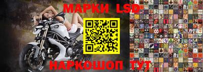 PSILOCYBIN Пыть-Ях