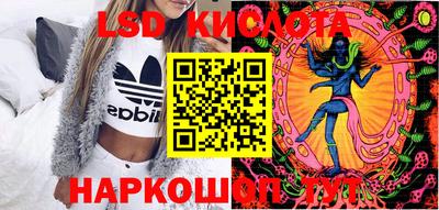 PSILOCYBIN Пыть-Ях