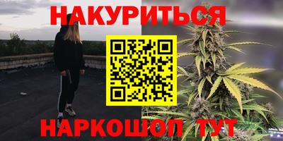 кокс Пушкино