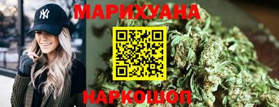 кокс Пушкино