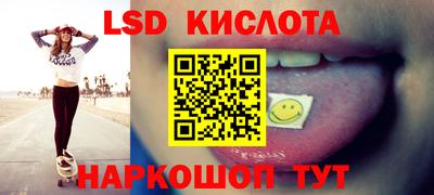 кокс Пушкино
