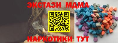 трава Пугачёв