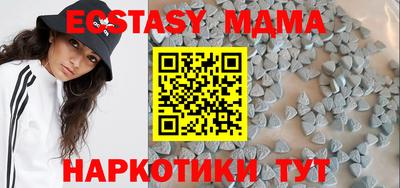 PSILOCYBIN Пыть-Ях