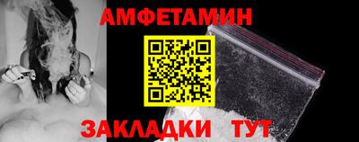 кокс Пушкино
