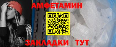 кокс Пушкино
