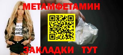 PSILOCYBIN Пыть-Ях