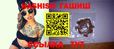 PSILOCYBIN Пыть-Ях