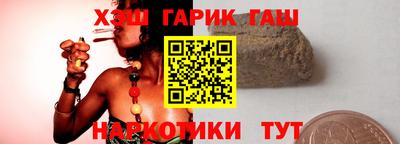 кокс Пушкино