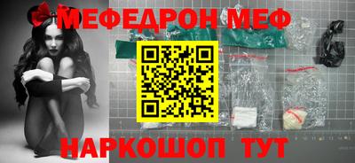 кокс Пушкино