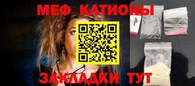 трава Пугачёв