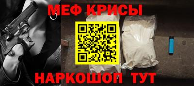 трава Пугачёв
